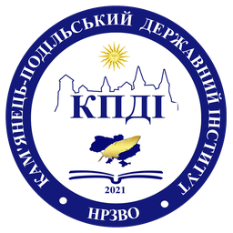 КПДІ